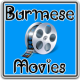 Burmese Movies HD APK