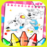 Paw rescue for puppy patrol Coloring Book Game icon