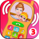 Baby Phone Mothers Song APK