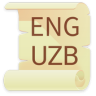 O'zbekcha Inglizcha Lug'at Application icon