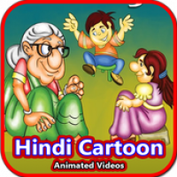 Hindi Cartoon APK  - Download APK latest version