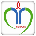 열린문교회 Apk