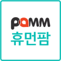 휴먼팜 샘플 Apk