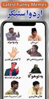 Urdu and Funny Stickers for Whatsapp : WAStickers APK صورة لقطة الشاشة #1