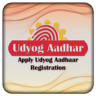 Udyog Aadhaar Registration Application icon