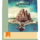 رواية ايكادولي APK