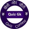 QuizGk Application icon