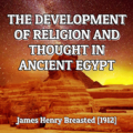 ANCIENT EGYPT RELIGION Apk