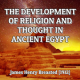 ANCIENT EGYPT RELIGION APK