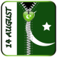 Pakistan Flag Zip &amp; PIN lock APK