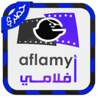 موقع شبح أفلام و مسلسلات APK カバーアート