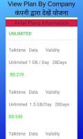 Recharge Plan - Mobile Recharge Plan APK スクリーンショット画像 #3