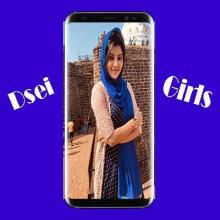 Desi Girls APK Download for Android