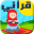 Learn the Quran for Children Download on Windows