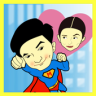 AlDub The Switch Game Game icon