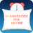 Download Free Alarm Clock for Me APK for Windows