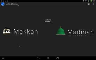 Anteprima screenshot di Baraw IslamicApp بَرَوْ APK #15