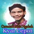 Make a Lecture Kyai Cepot Apk