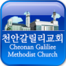 마이테스트 Application icon