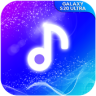 Music Player Application icon