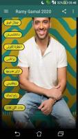 رامي جمال 2020 بدون نت - Ramy Gamal‎ APK Screenshot Thumbnail #5