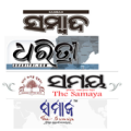 Oriya News Paper Apk