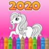 Kids Coloring Book 2.0 Application icon