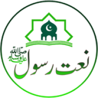 New Naat Audio Offline 2019-2020 APK 포스터