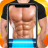 Body Cloth Scanner Simulator APK - Windows 下载