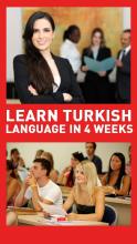 Learn Turkish Language in 4 Weeks APK Download for Android