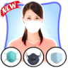 Medical Mask Editor Application icon