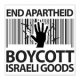 Boycott Israel APK