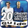 Proguide Dream Winner Soccer League 20 Application icon