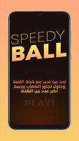 Speedy Ball 3D APK capture d'écran Thumbnail #1