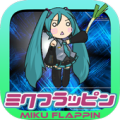 Hatsune Miku Flappy Apk