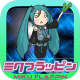 Hatsune Miku Flappy APK