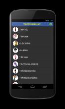 Truyện ngắn hay APK Download for Android