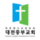 대전중부교회 스마트요람 APK