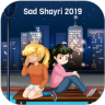 Sad Shayari 2019 Application icon