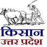 UP Kisan Application icon