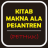 Kumpulan Kitab Makna Pesantren Application icon