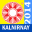 Kalnirnay English 2014 Download on Windows