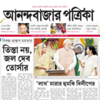 Изображения Anandabazar Patrika на ПК с Windows