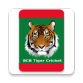 BCB Tiger Cricket Apk