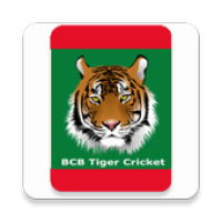 Изображения BCB Tiger Cricket на ПК с Windows