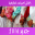 اجمل اغاني اعراس امازيغية 2016 Download on Windows