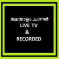 Malayalam TV - Live &amp; Recorded Apk