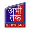 AbhiTak Live TV News - Latest Hindi India News App Application icon