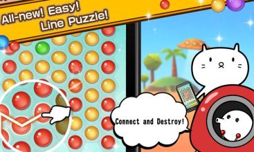 Puzzliens APK Download for Android