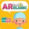 Anak2U Islamic - Learning prayer and surah Application icon